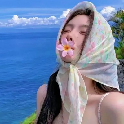 阿亚潘和柯西